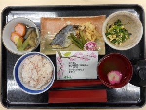 200320_春　到来 桜ごはん（チャーム加古川尾上の松）